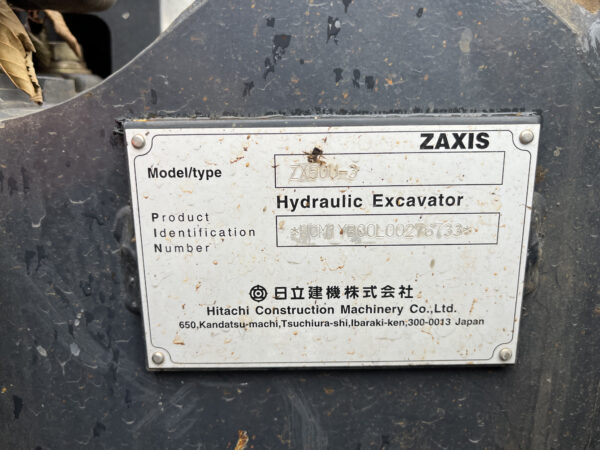 2012 Hitachi ZX50U - Image 13